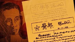 THÔNG ĐIỆP LỊCH SỬ: Báo chí Cách mạng Việt Nam - 100 năm đồng hành cùng dân tộc