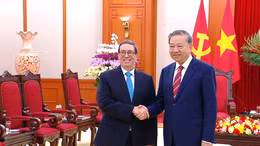 Tổng Bí thư Tô Lâm tiếp Ủy viên Bộ Chính trị, Bộ trưởng Ngoại giao Cuba