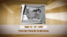 Khoảnh khắc & sự kiện ngày 12/10