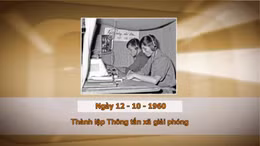 Khoảnh khắc & sự kiện ngày 12/10