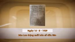 Khoảnh khắc & sự kiện ngày 14/8