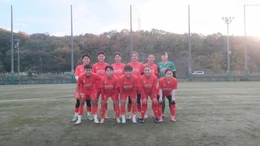 Đội tuyển nữ Việt Nam thua trận tại Nhật Bản