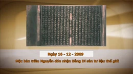 Khoảnh khắc & sự kiện ngày 16/12