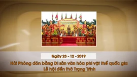 Khoảnh khắc & sự kiện ngày 23/12