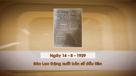 Khoảnh khắc & sự kiện ngày 14/8