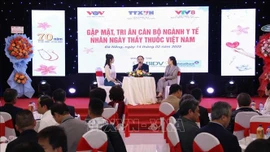 Giao lưu tri ân y bác sĩ nhân Ngày Thầy thuốc Việt Nam