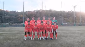 Đội tuyển nữ Việt Nam thua trận tại Nhật Bản