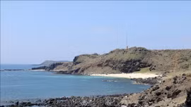 Thêm nhiều sản phẩm du lịch mới lạ tại đảo Phú Quý