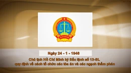 Khoảnh khắc & sự kiện ngày 24/1