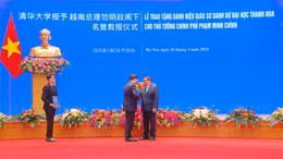 Thủ tướng Phạm Minh Chính nhận danh hiệu 'Giáo sư danh dự' Đại học Thanh Hoa