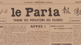 Bộ sưu tập báo Le Paria (Người cùng khổ): Di sản lớn của nhà báo cách mạng số 1