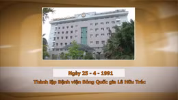 Khoảnh khắc & sự kiện ngày 25/4