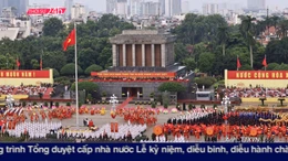 Thời sự 24h qua ảnh sáng 30/8