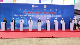 Triển khai thi công nhà máy thủy điện tích năng đầu tiên tại Việt Nam