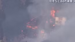 Nhật Bản mở rộng lệnh sơ tán tại Đông Bắc do cháy rừng kéo dài