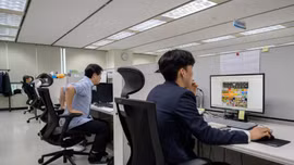 Hàn Quốc lập đội đặc nhiệm ngăn chặn video khiêu dâm