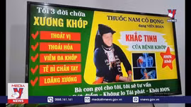 Có sự buông lỏng quản lý thực phẩm chức năng?