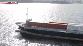 'Thuyền trưởng' trí tuệ nhân tạo lái tàu container ra khơi