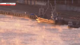 Chiêm ngưỡng 'khói biển' tuyệt đẹp xảy ra khi thời tiết cực lạnh