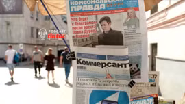 Tin nóng thế giới sáng 27/8