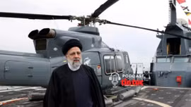 Tin nóng thế giới sáng 20/5