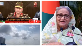 Bangladesh: Thủ tướng chạy trốn sau ngày tang tóc nhất trong làn sóng biểu tình