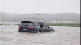 Nhà lãnh đạo Triều Tiên thị sát các khu vực bị ngập lụt gần biên giới Trung Quốc