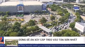 Thành phố Hồ Chí Minh