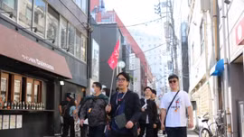 Trải nghiệm ‘chuyến tham quan nói dối’ tại Tokyo