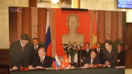 Kỷ niệm 75 năm thiết lập quan hệ ngoại giao Việt Nam - Liên bang Nga