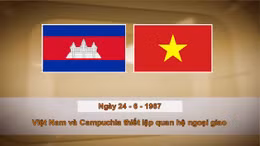 Khoảnh khắc & sự kiện ngày 24/6
