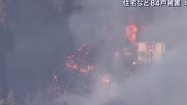 Nhật Bản mở rộng lệnh sơ tán tại Đông Bắc do cháy rừng kéo dài