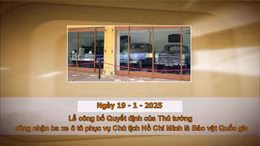 Khoảnh khắc & sự kiện ngày 19/1