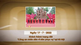 Khoảnh khắc & sự kiện ngày 17/7