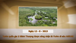 Khoảnh khắc & sự kiện ngày 12/8