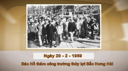 Khoảnh khắc & sự kiện ngày 20/2