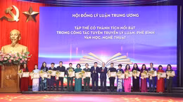 Lễ trao tặng thưởng các tác phẩm lý luận, phê bình văn học, nghệ thuật xuất bản lần thứ 11