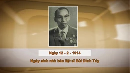 Khoảnh khắc & sự kiện ngày 12/2