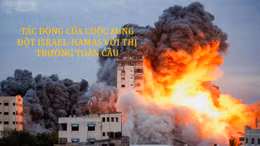 Israel tiến hành công kích vào Gaza sau cuộc đột kích bất ngờ của Hamas. Ảnh: Reuters