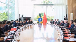 Trung Quốc và Brazil nâng cấp quan hệ đối tác chiến lược lên tầm cao mới