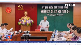  Đề nghị Trung ương kỷ luật ở mức cao nhất đối với ông Đinh La Thăng