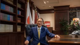 Chân dung Tân thủ tướng Nhật Bản