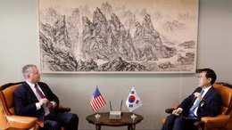 Mỹ không từ bỏ đàm phán hạt nhân với Triều Tiên