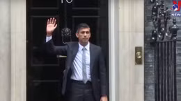 Thủ tướng Anh Rishi Sunak bị điều tra