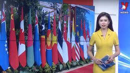 Khai mạc Hội nghị cấp cao ASEAN lần thứ 43