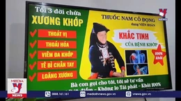 Có sự buông lỏng quản lý thực phẩm chức năng?