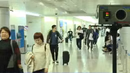 TP Hồ Chí Minh cách ly 4 người nghi nhiễm virus Corona