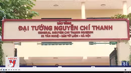 Bảo tàng Đại tướng Nguyễn Chí Thanh mở cửa đón khách tham quan thử nghiệm