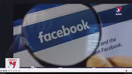 Chủ tài khoản mạng xã hội sẽ phải thực hiện định danh