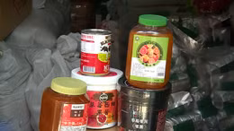 Bắt giữ số lượng lớn nguyên liệu trà chanh, trà sữa nhập lậu